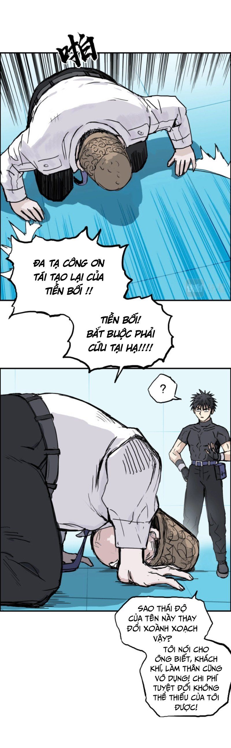 đọc truyện Siêu Năng Lập Phương Chương 244 ảnh 22 tại Thiên Thai Truyện