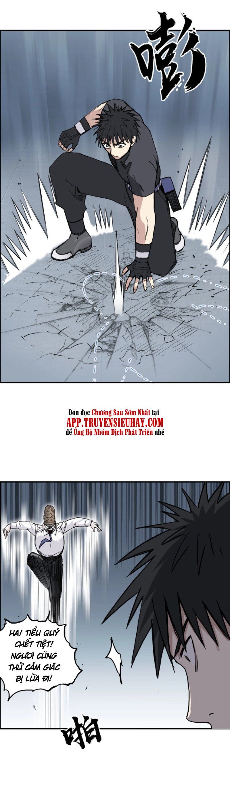 đọc truyện Siêu Năng Lập Phương Chương 244 ảnh 6 tại Thiên Thai Truyện