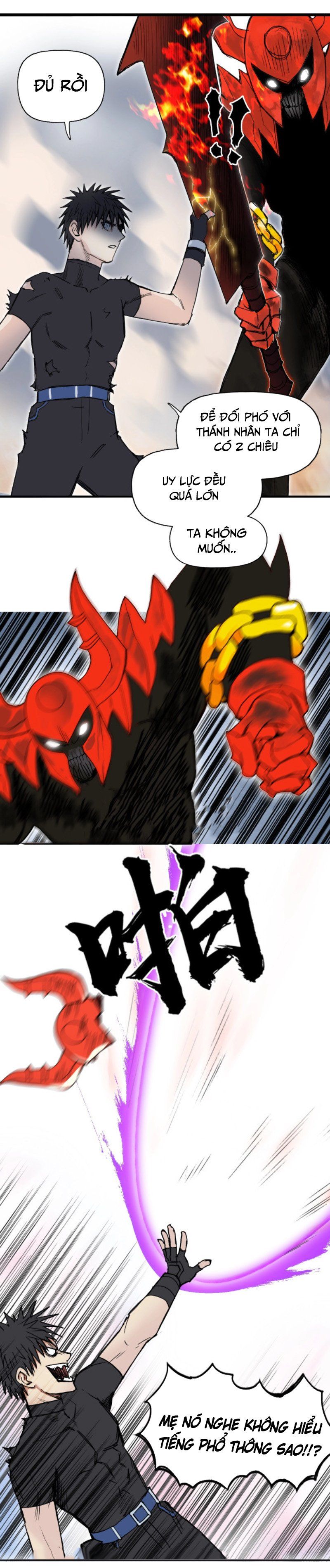 đọc truyện Siêu Năng Lập Phương Chương 246 ảnh 18 tại Thiên Thai Truyện