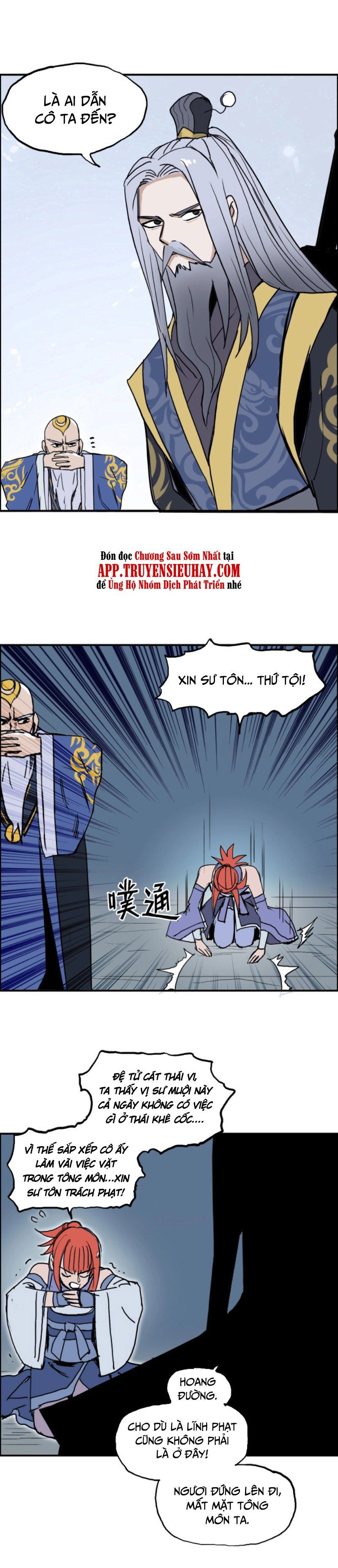 đọc truyện Siêu Năng Lập Phương Chương 247 ảnh 12 tại Thiên Thai Truyện