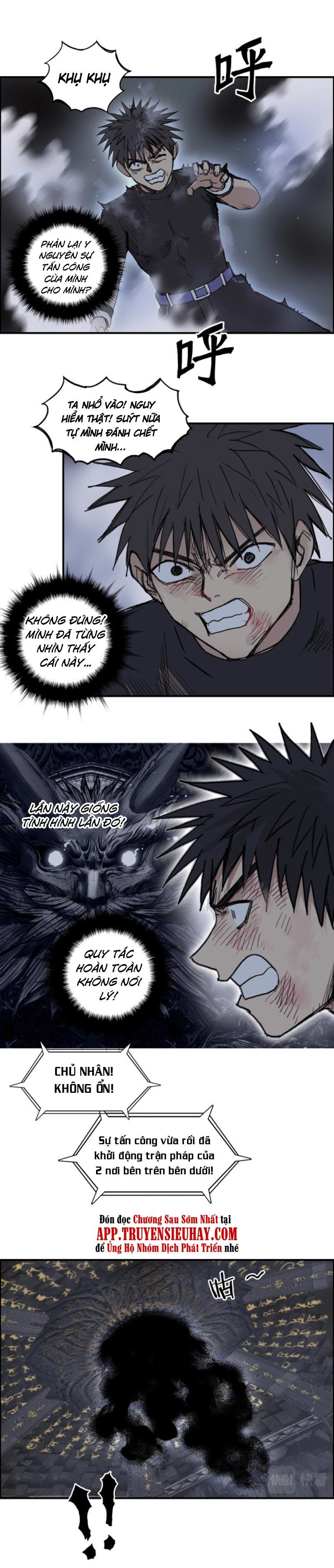 đọc truyện Siêu Năng Lập Phương Chương 247 ảnh 15 tại Thiên Thai Truyện