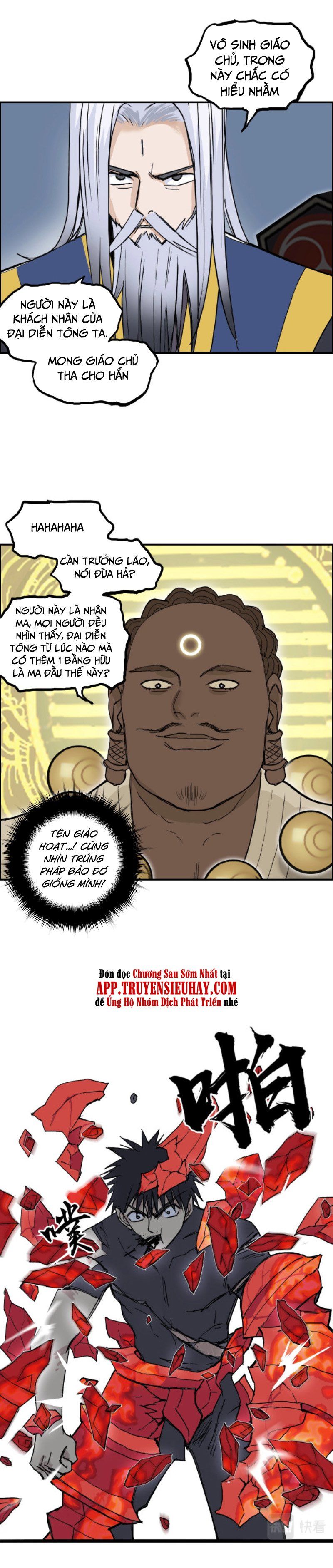 đọc truyện Siêu Năng Lập Phương Chương 247 ảnh 21 tại Thiên Thai Truyện