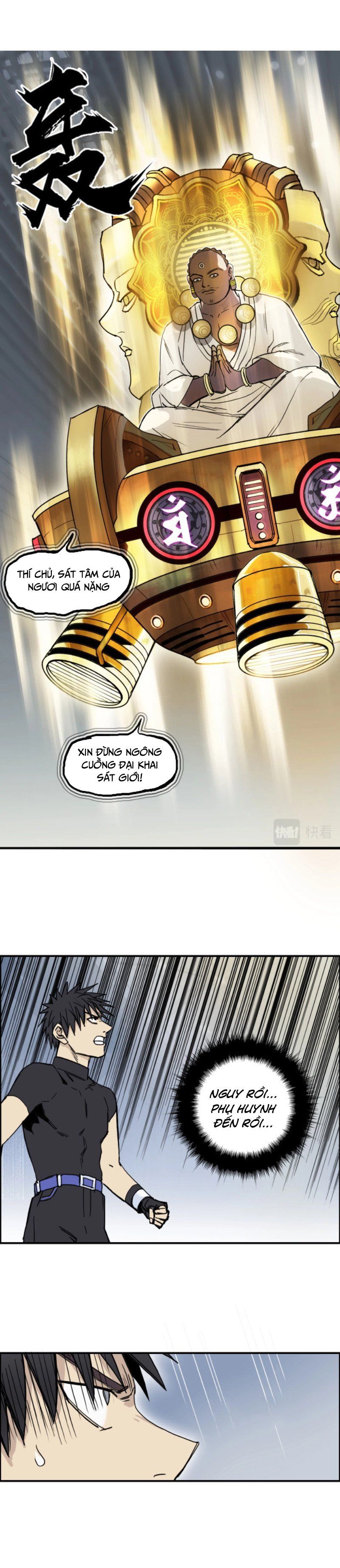 đọc truyện Siêu Năng Lập Phương Chương 247 ảnh 4 tại Thiên Thai Truyện