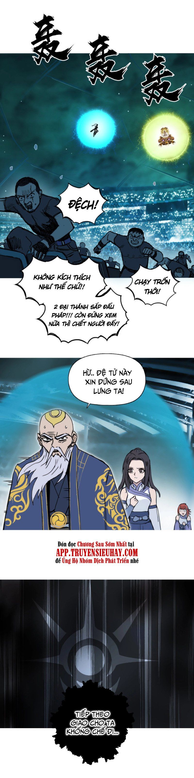 đọc truyện Siêu Năng Lập Phương Chương 247 ảnh 27 tại Thiên Thai Truyện