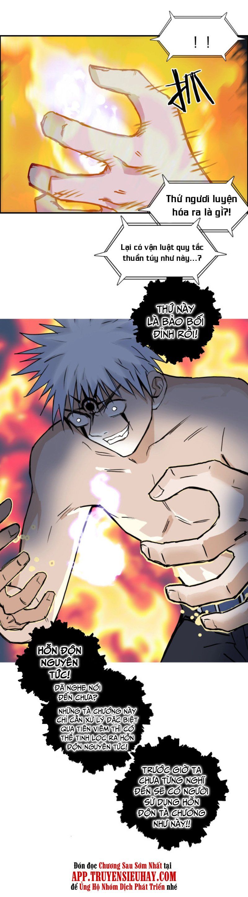 đọc truyện Siêu Năng Lập Phương Chương 247 ảnh 30 tại Thiên Thai Truyện