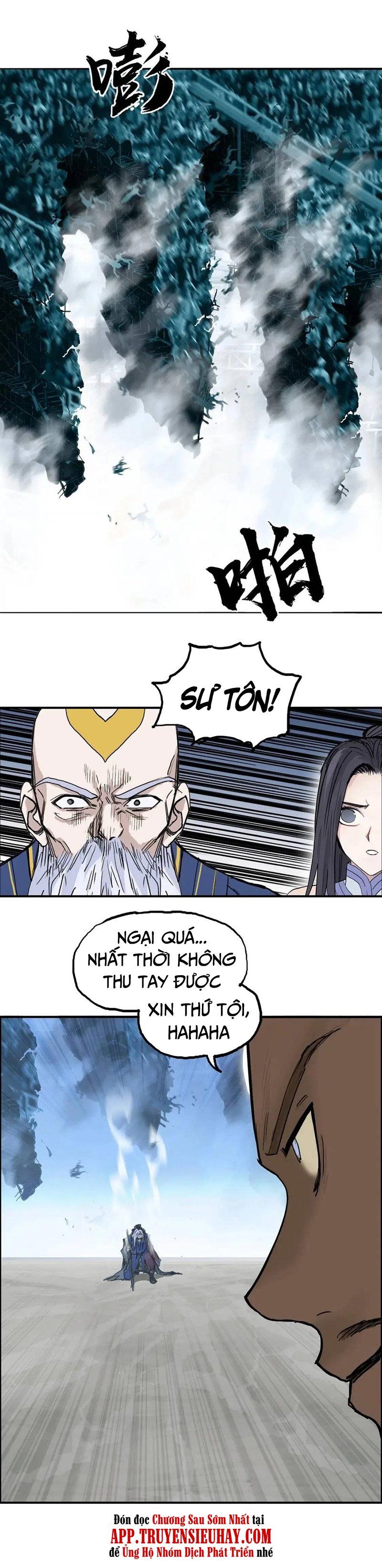 đọc truyện Siêu Năng Lập Phương Chương 248 ảnh 23 tại Thiên Thai Truyện