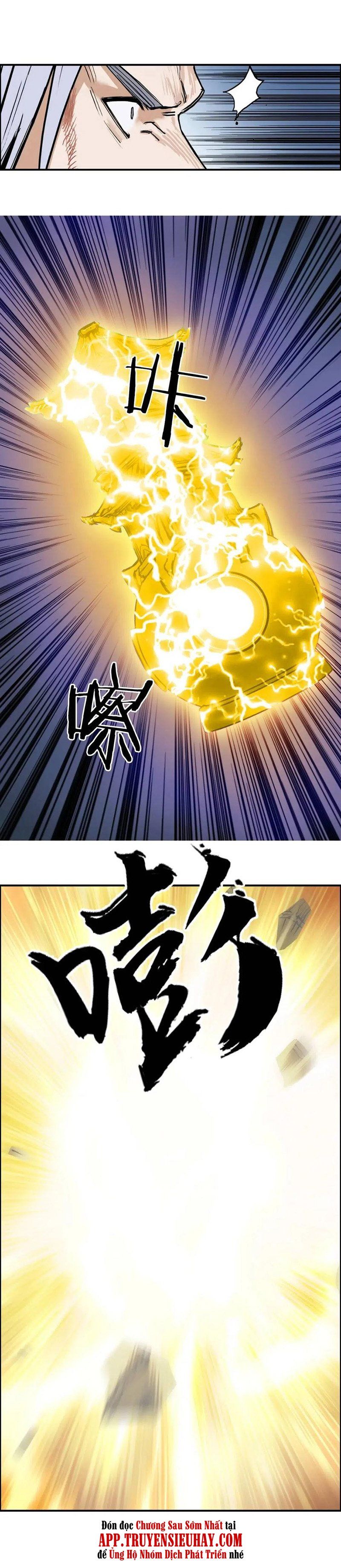 đọc truyện Siêu Năng Lập Phương Chương 248 ảnh 32 tại Thiên Thai Truyện