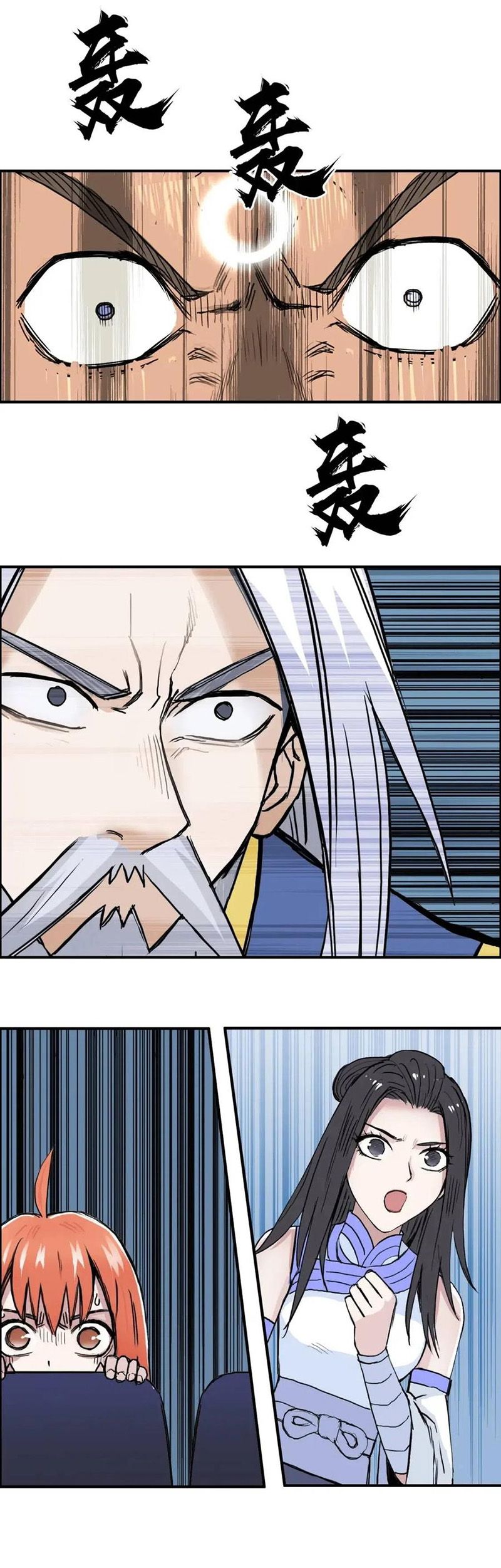 đọc truyện Siêu Năng Lập Phương Chương 248 ảnh 33 tại Thiên Thai Truyện