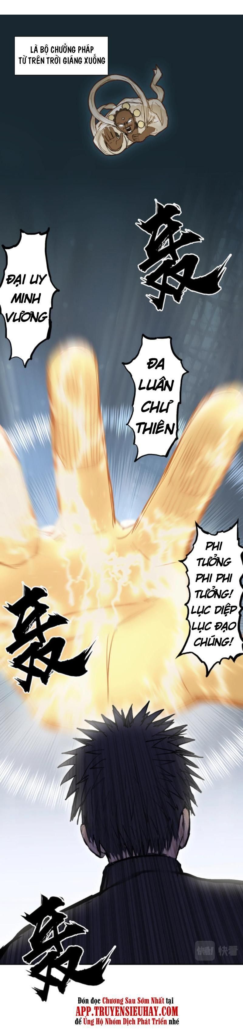 đọc truyện Siêu Năng Lập Phương Chương 249 ảnh 4 tại Thiên Thai Truyện