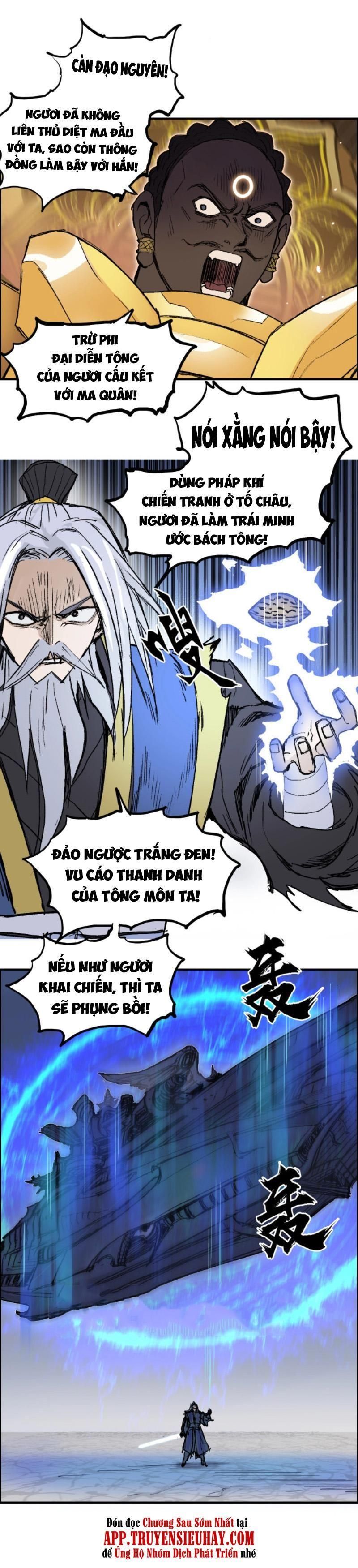 đọc truyện Siêu Năng Lập Phương Chương 249 ảnh 29 tại Thiên Thai Truyện