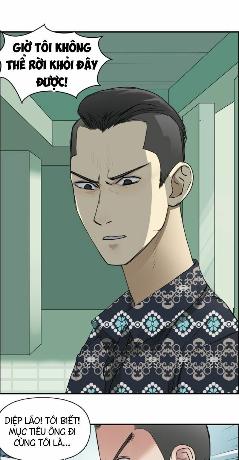 đọc truyện Siêu Năng Lập Phương Chương 25 ảnh 28 tại Thiên Thai Truyện