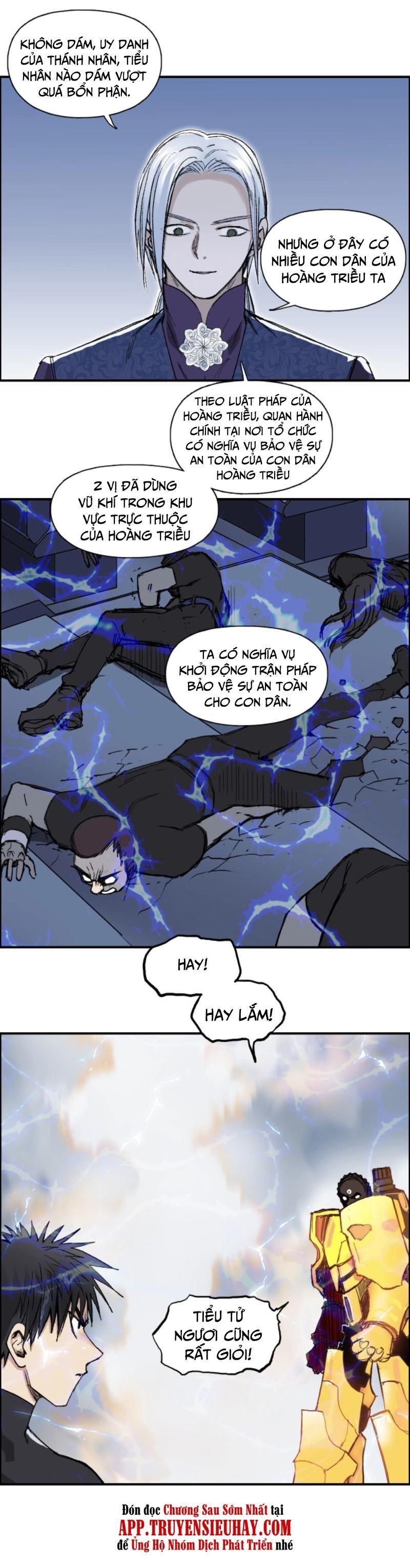 đọc truyện Siêu Năng Lập Phương Chương 250 ảnh 7 tại Thiên Thai Truyện