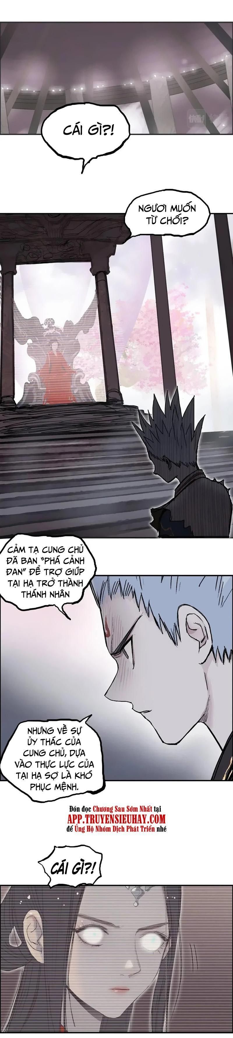 đọc truyện Siêu Năng Lập Phương Chương 251 ảnh 14 tại Thiên Thai Truyện