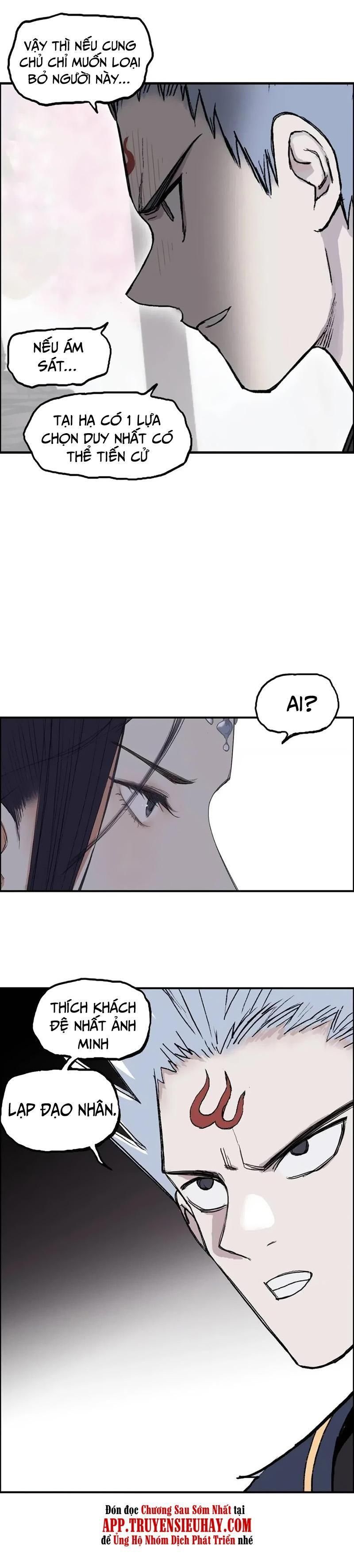 đọc truyện Siêu Năng Lập Phương Chương 251 ảnh 17 tại Thiên Thai Truyện