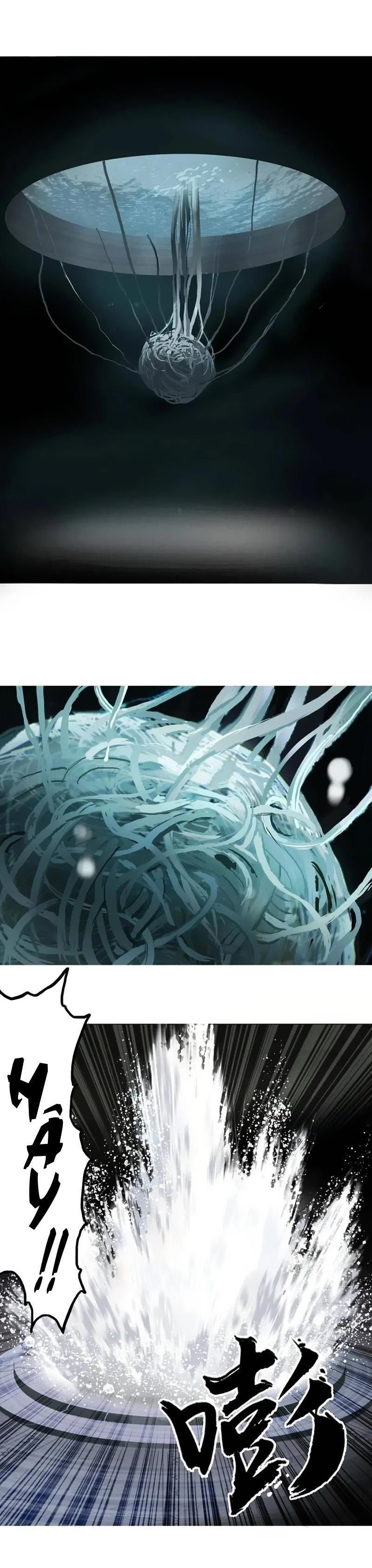 đọc truyện Siêu Năng Lập Phương Chương 251 ảnh 10 tại Thiên Thai Truyện