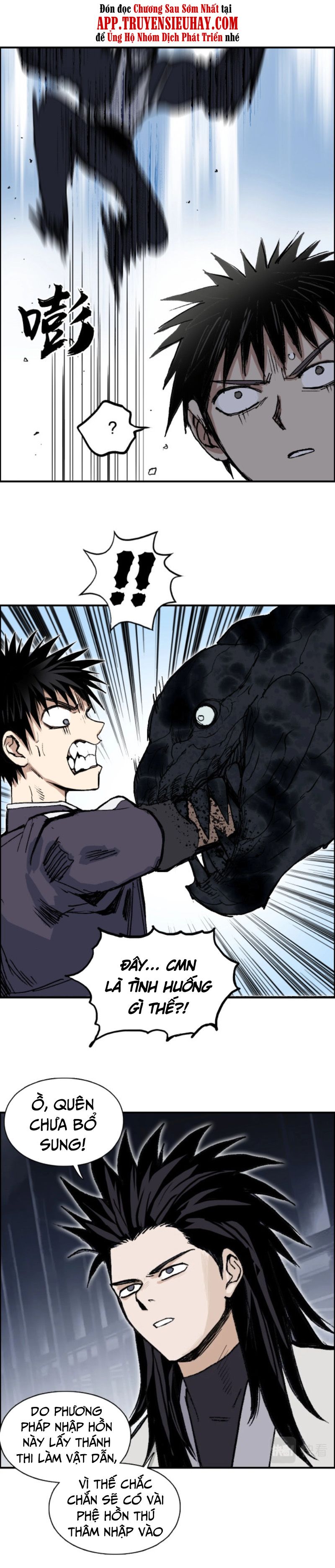 đọc truyện Siêu Năng Lập Phương Chương 252 ảnh 29 tại Thiên Thai Truyện