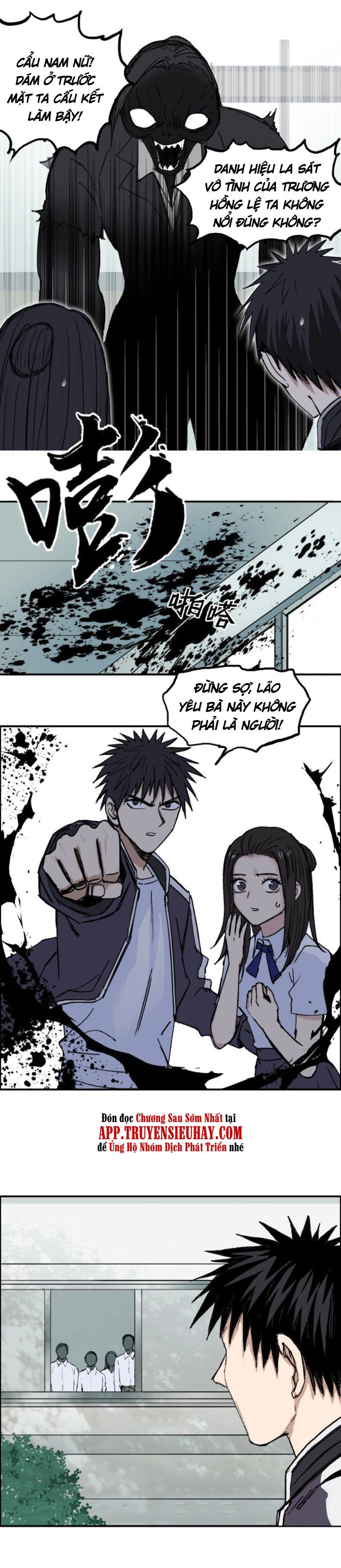 đọc truyện Siêu Năng Lập Phương Chương 253 ảnh 12 tại Thiên Thai Truyện