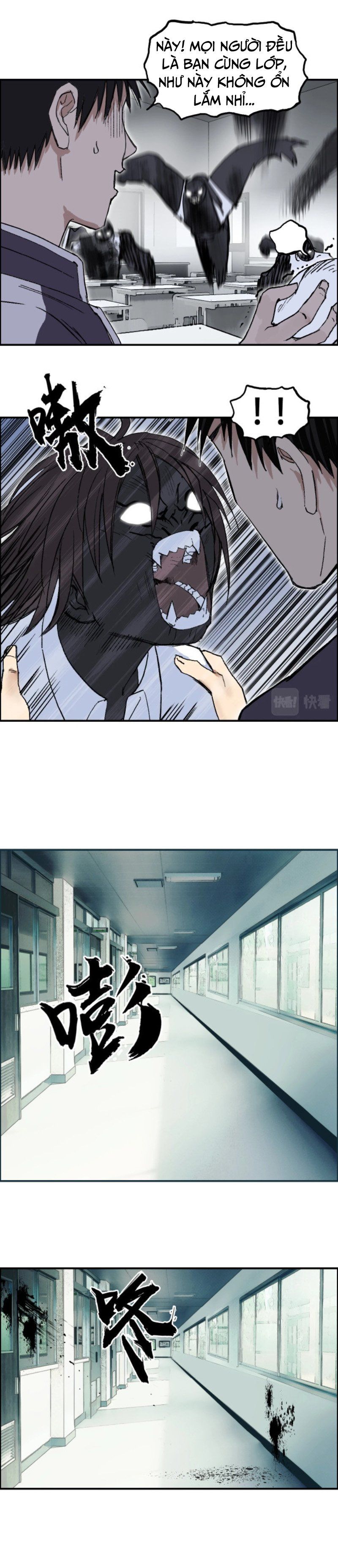 đọc truyện Siêu Năng Lập Phương Chương 253 ảnh 5 tại Thiên Thai Truyện