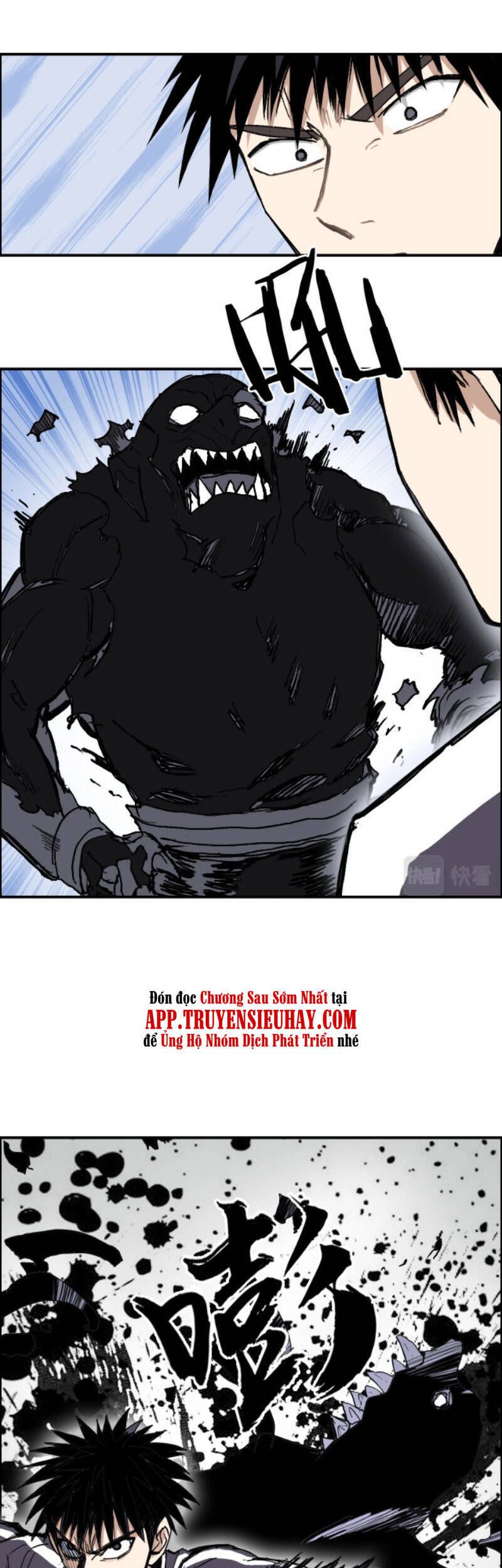 đọc truyện Siêu Năng Lập Phương Chương 254 ảnh 14 tại Thiên Thai Truyện