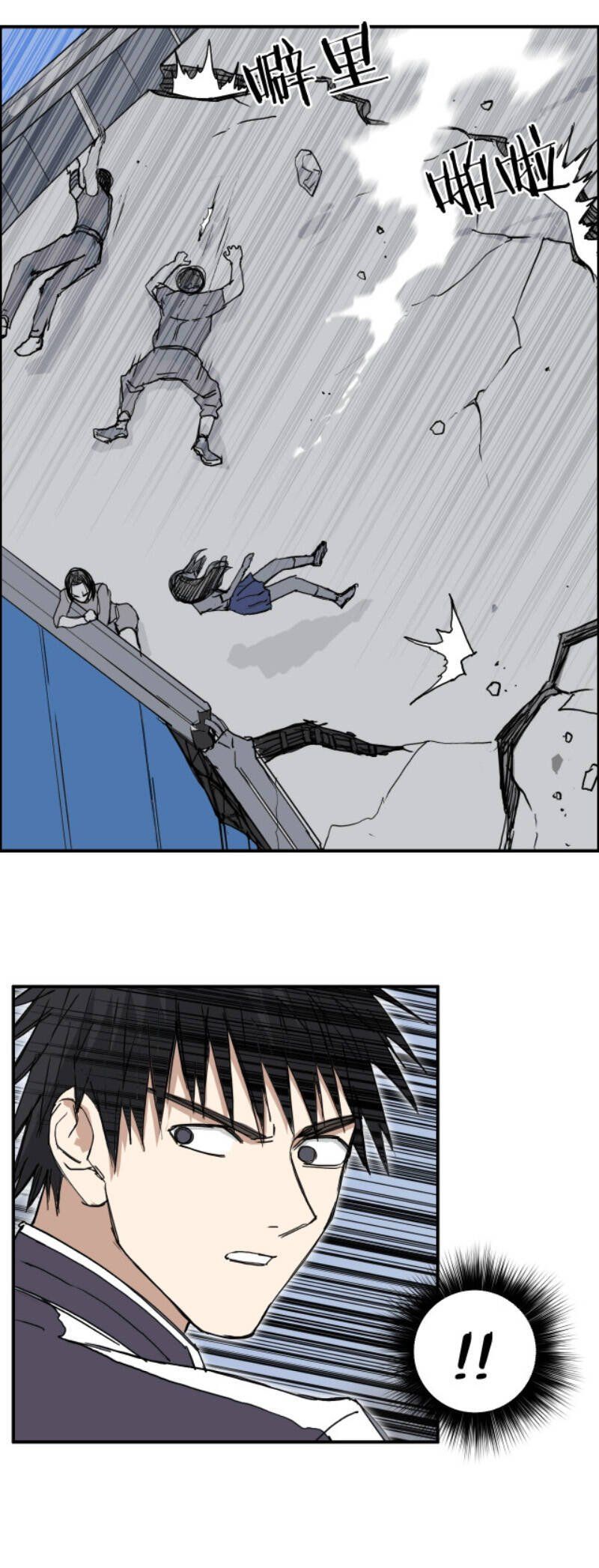 đọc truyện Siêu Năng Lập Phương Chương 254 ảnh 31 tại Thiên Thai Truyện