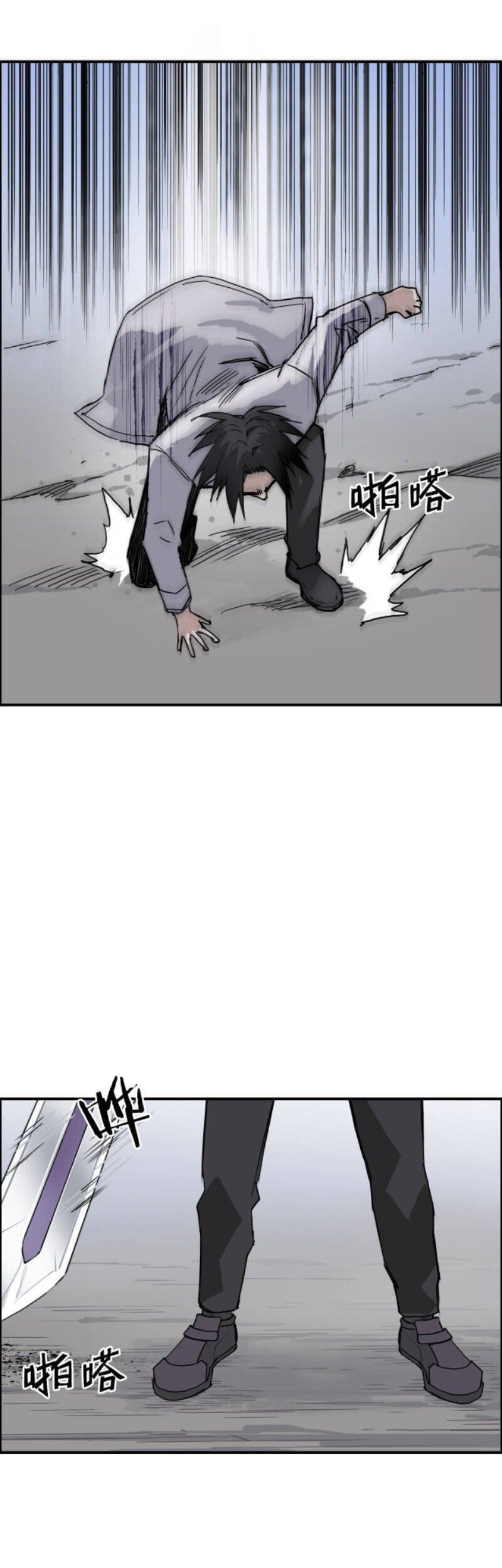 đọc truyện Siêu Năng Lập Phương Chương 254 ảnh 41 tại Thiên Thai Truyện