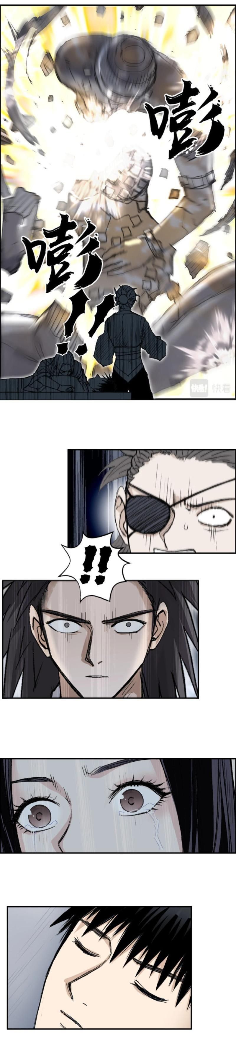 đọc truyện Siêu Năng Lập Phương Chương 255 ảnh 32 tại Thiên Thai Truyện