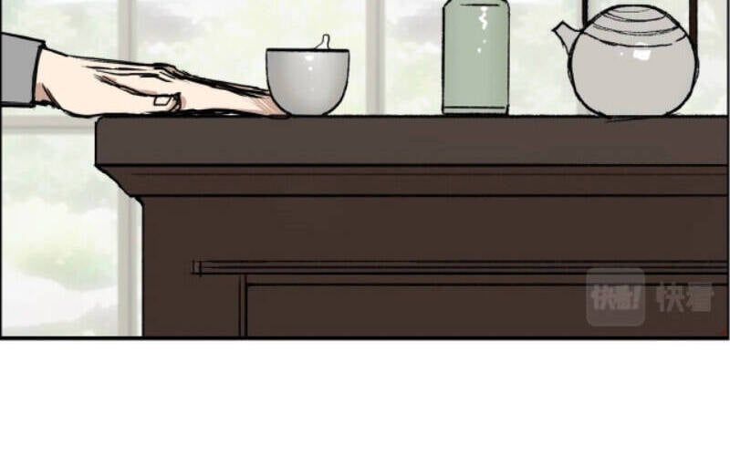 đọc truyện Siêu Năng Lập Phương Chương 256 ảnh 19 tại Thiên Thai Truyện