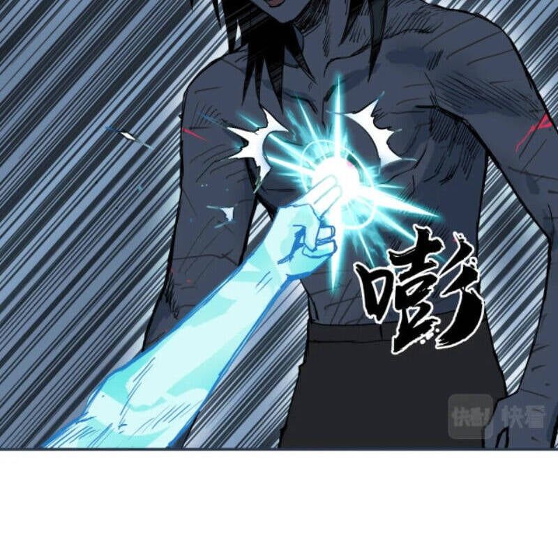 đọc truyện Siêu Năng Lập Phương Chương 256 ảnh 41 tại Thiên Thai Truyện