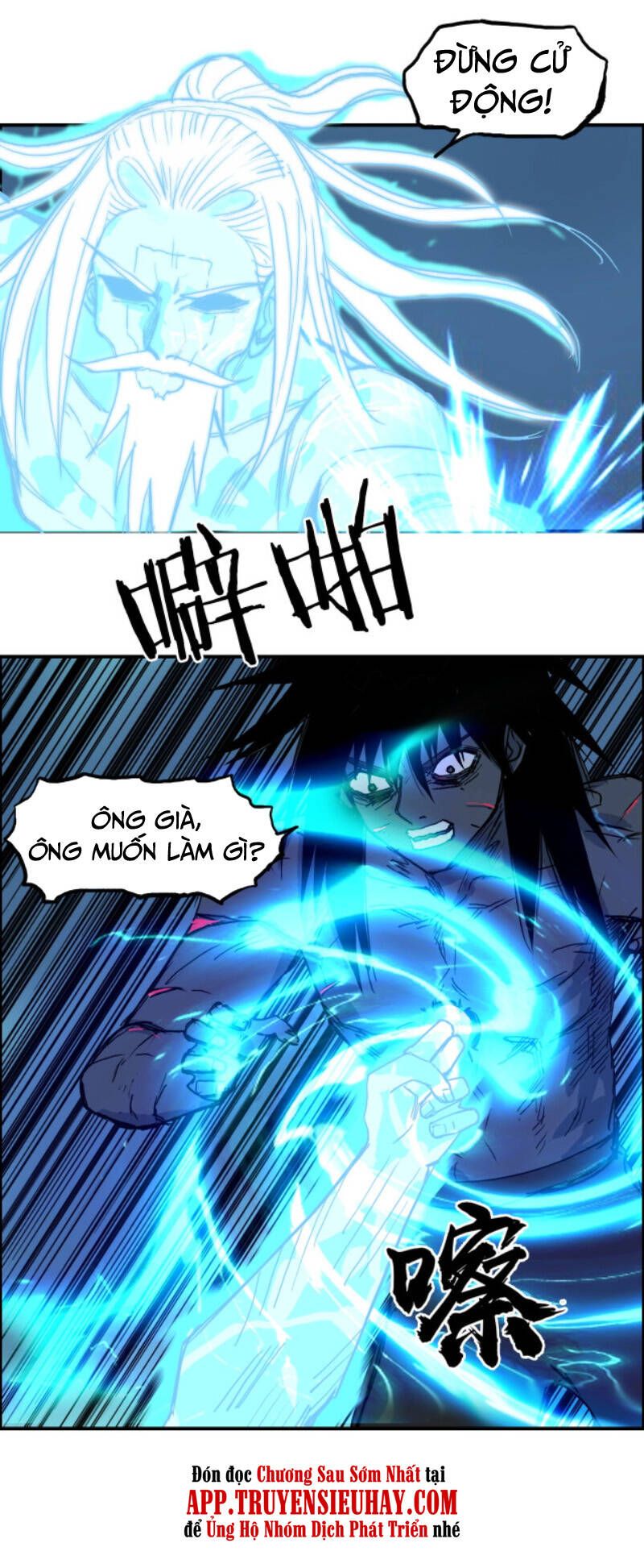 đọc truyện Siêu Năng Lập Phương Chương 256 ảnh 42 tại Thiên Thai Truyện