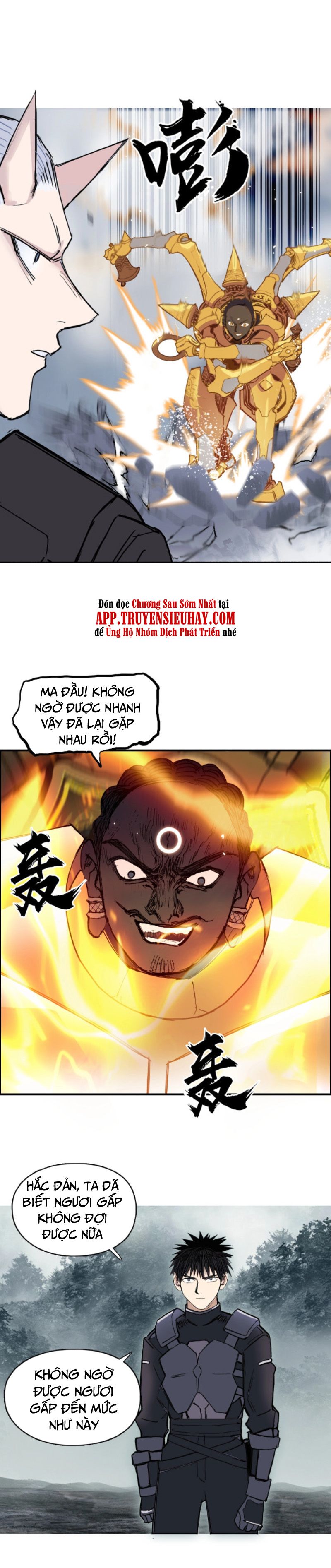 đọc truyện Siêu Năng Lập Phương Chương 257 ảnh 27 tại Thiên Thai Truyện