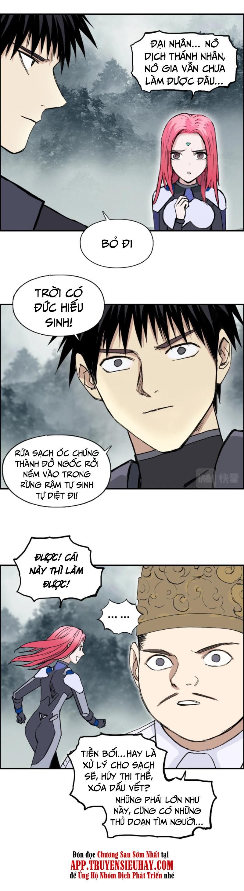 đọc truyện Siêu Năng Lập Phương Chương 258 ảnh 16 tại Thiên Thai Truyện