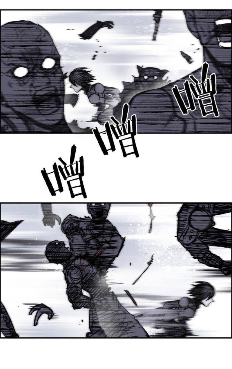 đọc truyện Siêu Năng Lập Phương Chương 259 ảnh 23 tại Thiên Thai Truyện