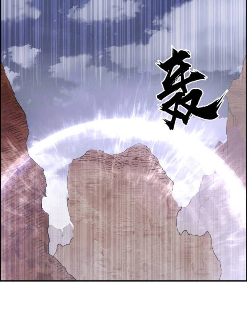 đọc truyện Siêu Năng Lập Phương Chương 259 ảnh 29 tại Thiên Thai Truyện