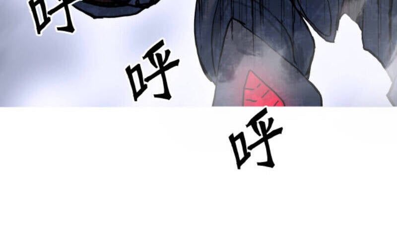 đọc truyện Siêu Năng Lập Phương Chương 259 ảnh 39 tại Thiên Thai Truyện