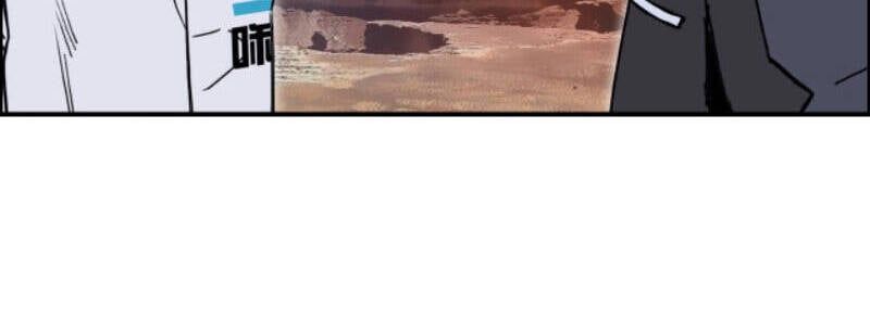 đọc truyện Siêu Năng Lập Phương Chương 259 ảnh 7 tại Thiên Thai Truyện