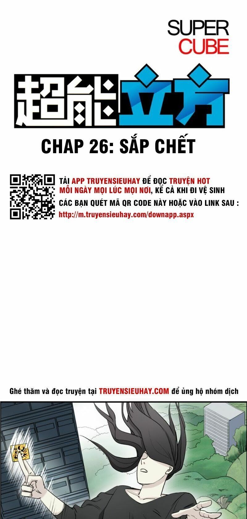 đọc truyện Siêu Năng Lập Phương Chương 26 ảnh 3 tại Thiên Thai Truyện