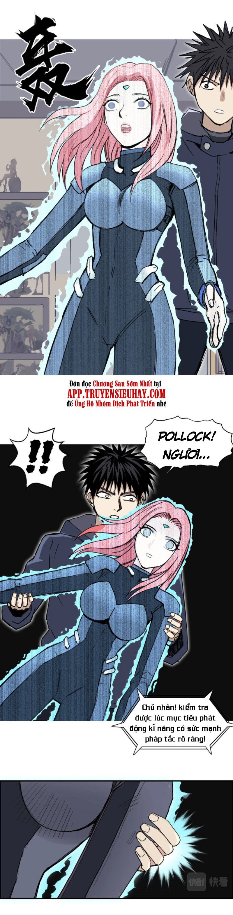 đọc truyện Siêu Năng Lập Phương Chương 260 ảnh 24 tại Thiên Thai Truyện