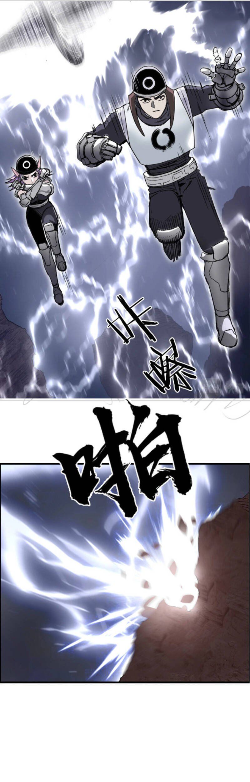 đọc truyện Siêu Năng Lập Phương Chương 261 ảnh 30 tại Thiên Thai Truyện