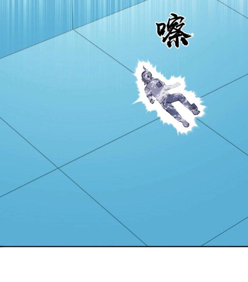 đọc truyện Siêu Năng Lập Phương Chương 261 ảnh 44 tại Thiên Thai Truyện