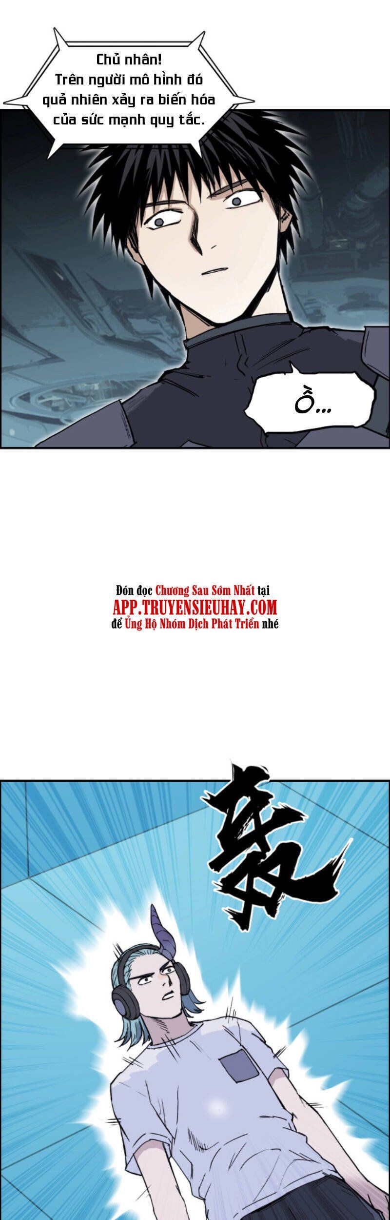 đọc truyện Siêu Năng Lập Phương Chương 261 ảnh 45 tại Thiên Thai Truyện