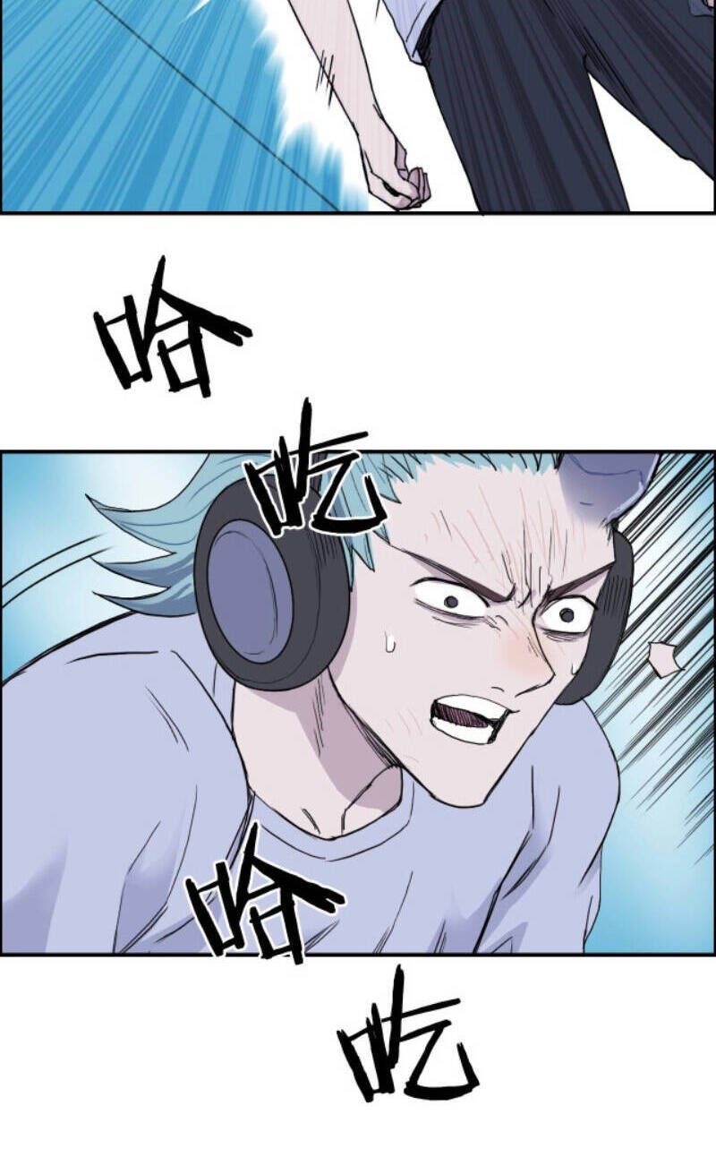 đọc truyện Siêu Năng Lập Phương Chương 261 ảnh 46 tại Thiên Thai Truyện