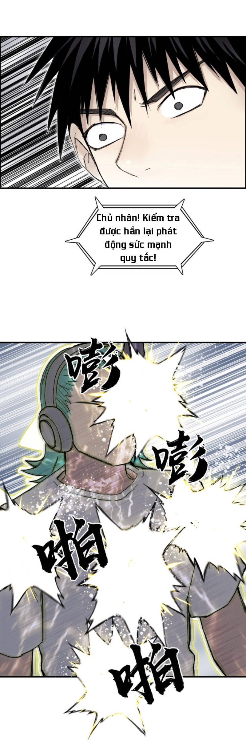 đọc truyện Siêu Năng Lập Phương Chương 262 ảnh 13 tại Thiên Thai Truyện