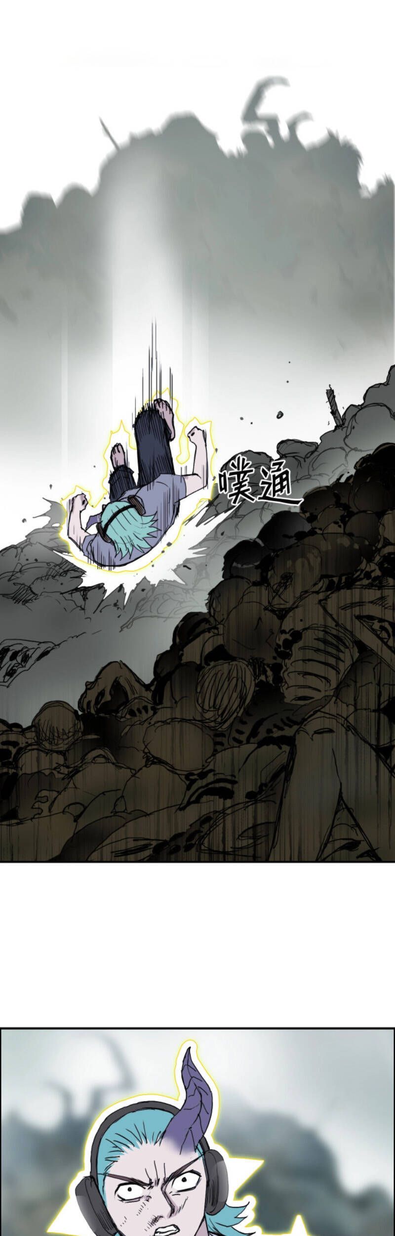 đọc truyện Siêu Năng Lập Phương Chương 262 ảnh 25 tại Thiên Thai Truyện