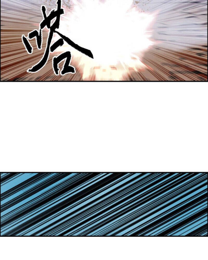 đọc truyện Siêu Năng Lập Phương Chương 262 ảnh 42 tại Thiên Thai Truyện