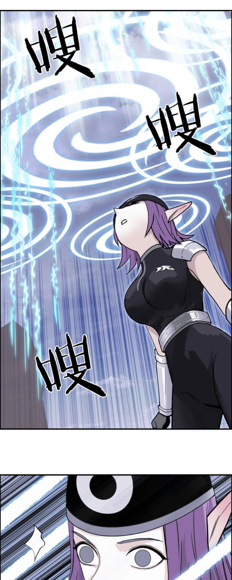 đọc truyện Siêu Năng Lập Phương Chương 263 ảnh 27 tại Thiên Thai Truyện