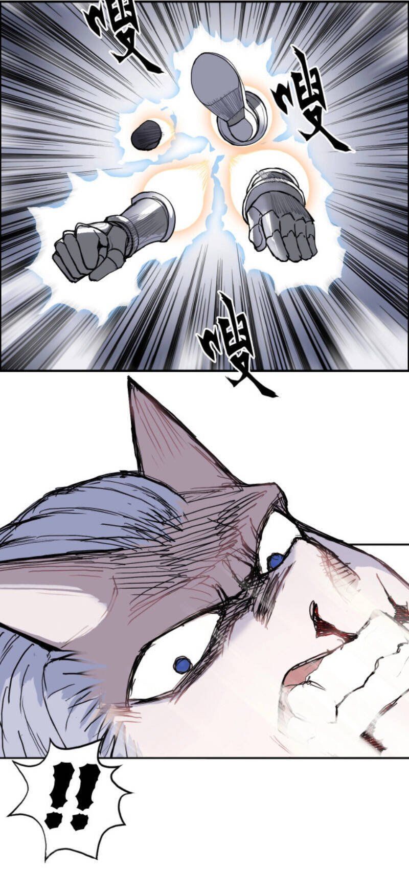 đọc truyện Siêu Năng Lập Phương Chương 263 ảnh 38 tại Thiên Thai Truyện