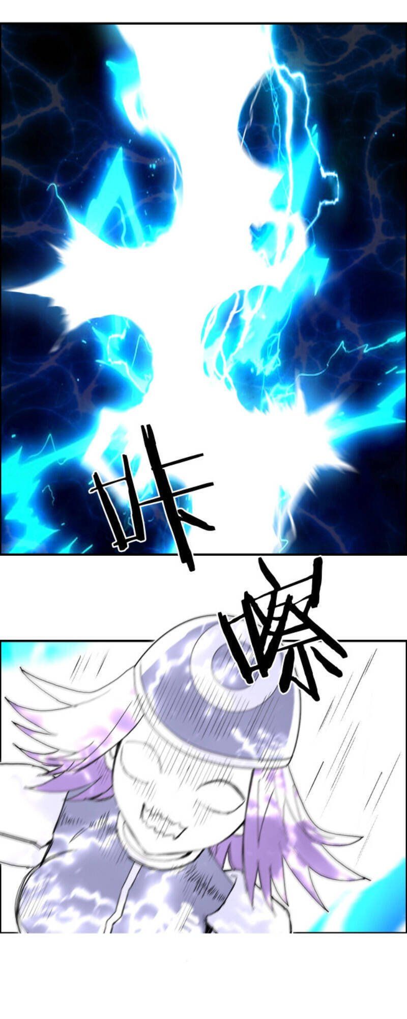 đọc truyện Siêu Năng Lập Phương Chương 263 ảnh 47 tại Thiên Thai Truyện