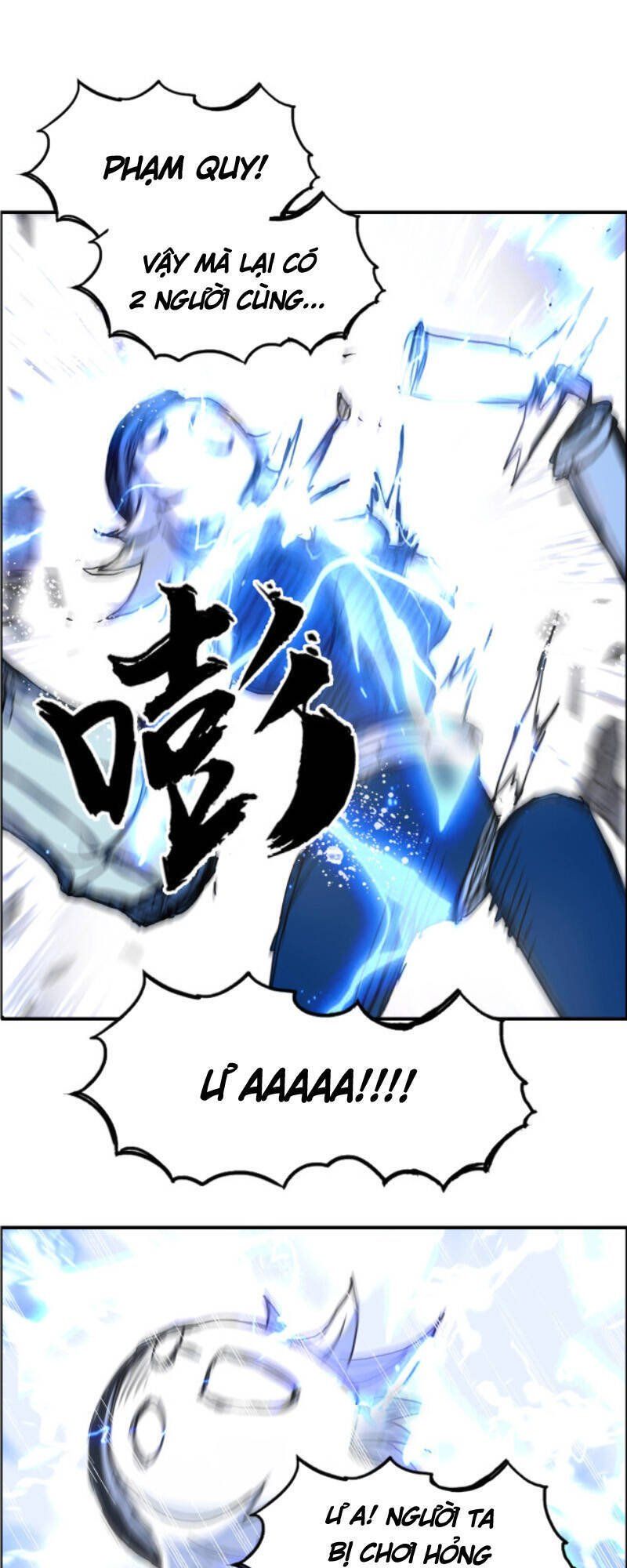 đọc truyện Siêu Năng Lập Phương Chương 263 ảnh 59 tại Thiên Thai Truyện