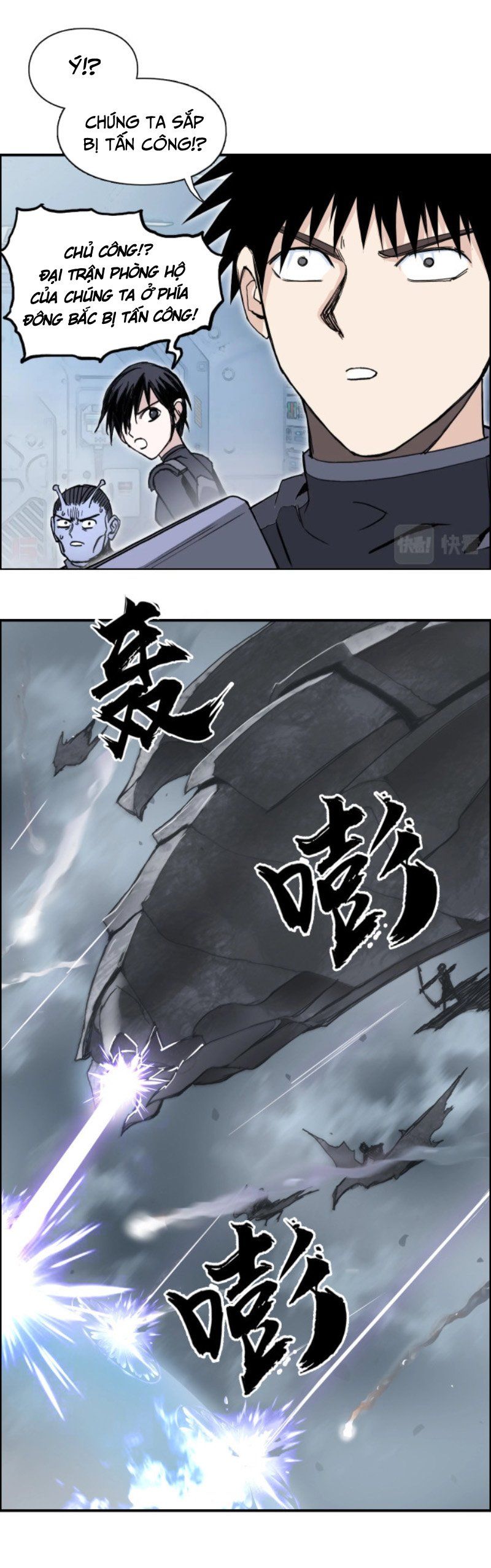 đọc truyện Siêu Năng Lập Phương Chương 264 ảnh 14 tại Thiên Thai Truyện