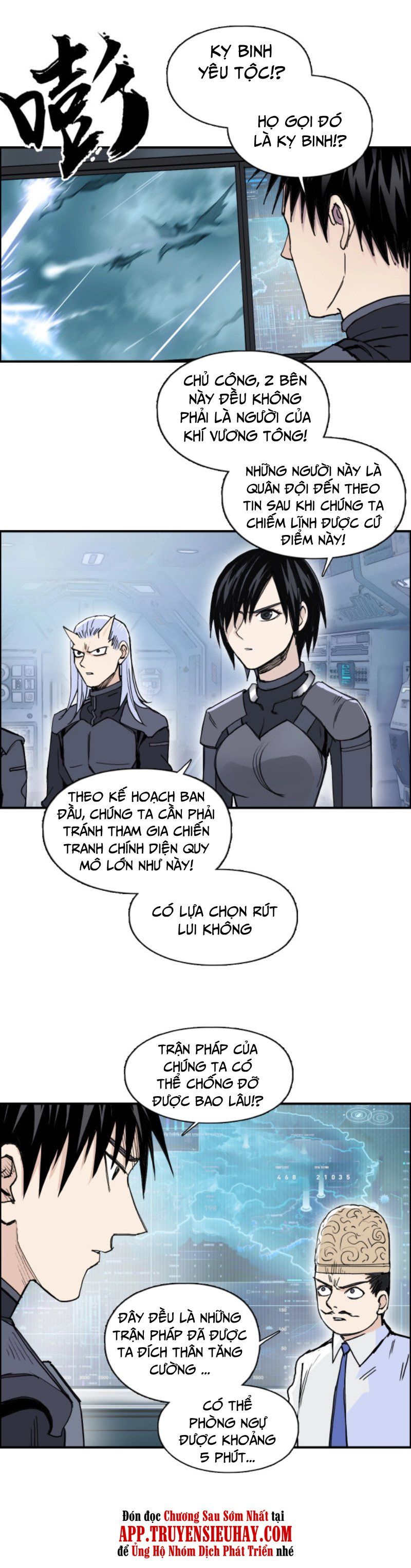 đọc truyện Siêu Năng Lập Phương Chương 264 ảnh 15 tại Thiên Thai Truyện